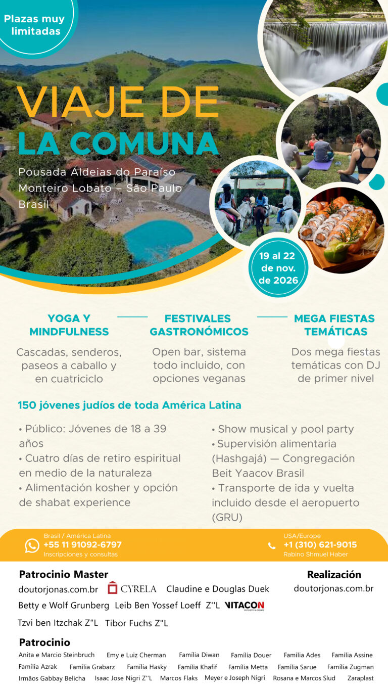 Viagem-da-comuna-Espanol_compressed